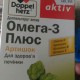 Доппельгерц Актив Омега-3 Плюс Артишок капсулы для здоровья печени, 30 шт. - фото от покупателей 1