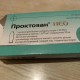 Проктозан Нео суппозитории, 10 шт. - фото от покупателей 3
