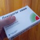Дексалгин саше гранулы для орального раствора по 25 мг в пакете, 10 шт. - фото от покупателей 2