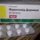 Фуросемид-Дарница таблетки по 40 мг, 50 шт. - фото от покупателей 1