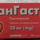 Пангастро 20 мг N14 таблетки - фото от покупателей 1