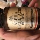 Солгар Альфа-липоевая кислота капсулы по 60 мг, 30 шт. - фото от покупателей 1