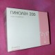 Гинолен 200 мг №30 капсулы - фото от покупателей 1