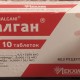 Реналган таблетки обезболивающие, 10 шт. - фото от покупателей 1