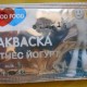Закваска бактериальная Good Food Йогурт Фитнес 1 г №5 - фото от покупателей 1