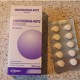 Кокарбоксилаза-форте таблетки по 50 мг, 30 шт. - фото от покупателей 1