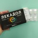 Лекадол Лонг таблетки по 200 мг/500 мг, 10 шт. - фото от покупателей 1