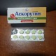 Аскорутин таблетки, 50 шт. - Киевский витаминный завод - фото от покупателей 1