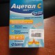 Ацетал С порошок для орального раствора 200 мг/3 г №10 - фото от покупателей 1