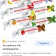 Аскорбинка-КВ таблетки со вкусом тутти-фрутти 25 мг №10 - фото от покупателей 3