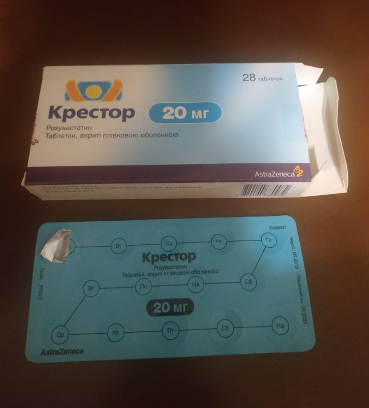 Крестор 20 мг. Крестор таблетки 20 мг 28 шт.. Crestor 20 MG Турция. Крестор 10 мг турецкий. Крестор ТБ 20мг n28.