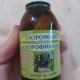 Хлорофиллипт раствор спиртовой, 10 мг/мл, 100 мл - фото от покупателей 1