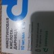 Никотиновая кислота-Дарница раствор для инъекций 10мг/1 мл, в ампулах по 1 мл, 10 шт. - фото от покупателей 1
