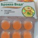 Бронхо Веда травяные леденцы апельсиновые, 12 шт. - фото от покупателей 1