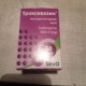 Троксевазин капсулы по 300 мг, 50 шт. - фото от покупателей 2