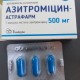 Азитромицин-Астрафарм капсулы по 500 мг, 3 шт. - фото от покупателей 1