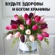 Рыбий жир жидкость оральная, 50 мл - фото от покупателей 1
