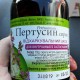 Пертуссин сирoп от кашля, 200 г - ПрАТ ФФ Віола - фото от покупателей 2