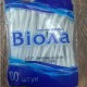 Виола палочки ватные в упаковке из полиэстера, 100 шт. - фото от покупателей 1