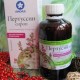Пертуссин сирoп от кашля, 200 г - ПрАТ ФФ Віола - фото от покупателей 1