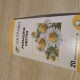 Ромашки цветки, 20 пакетиков по 1,5 г - Лектравы - фото от покупателей 1