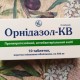 Орнидазол-КВ таблетки антибактериальные 0.5 г №10  - фото от покупателей 1