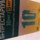 Би-Престариум таблетки по 10/5 мг, 30 шт. - фото от покупателей 1