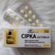 Сера активная таблетки по 0,25 г, 80 шт. - Евро Плюс - фото от покупателей 1