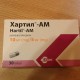 Хартил-АМ капсулы от повышенного давления, 10мг/5мг, 30 шт. - фото от покупателей 1