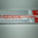 Фаниган Фаст гель от боли в мышцах и суставах, 30 г - фото от покупателей 1
