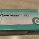 Проктозан Нео суппозитории, 10 шт. - фото от покупателей 2
