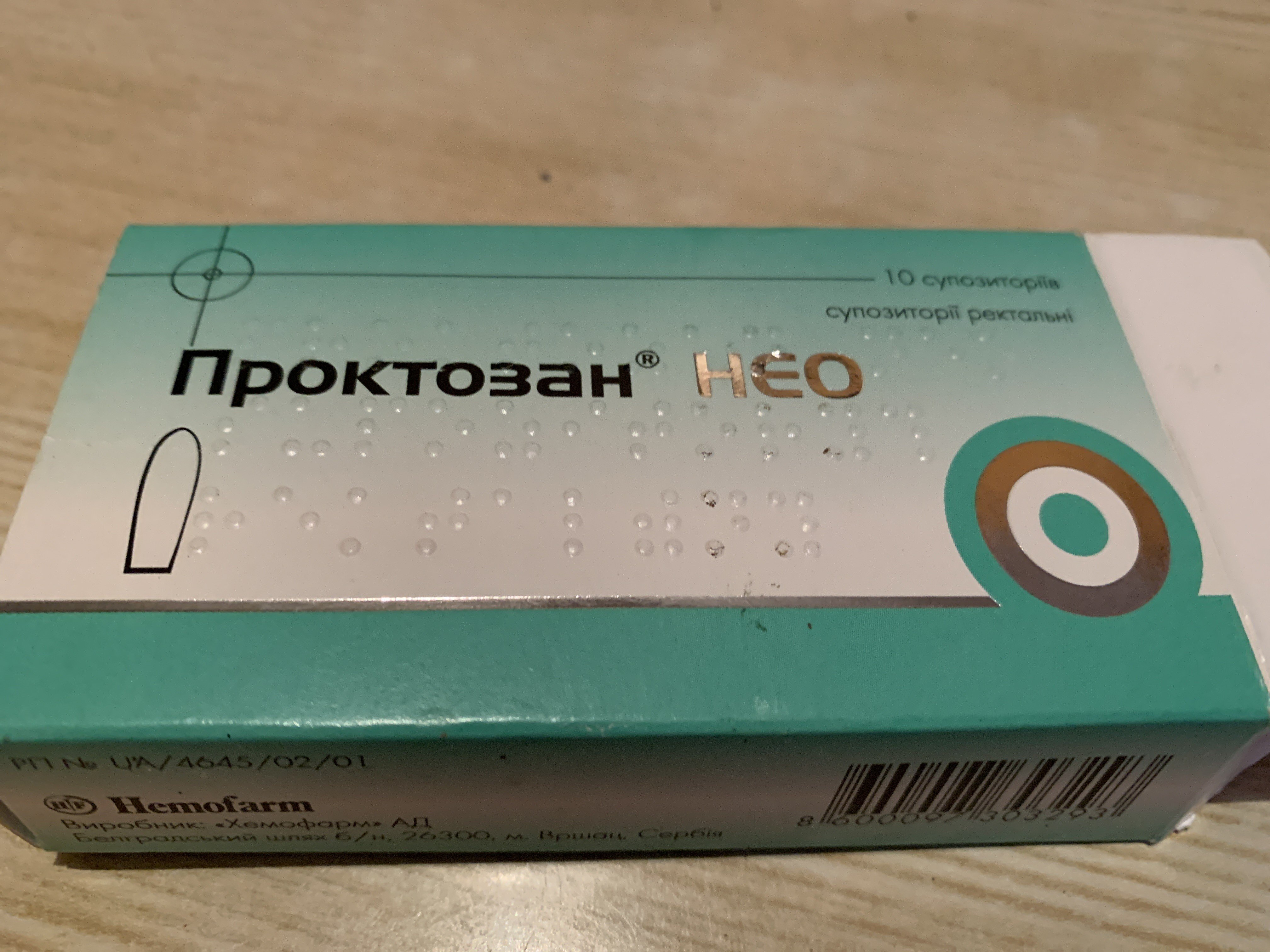 Проктозан Крем – Telegraph