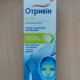 Отривин спрей назальный 0,1% 10 мл с ментолом и эвкалиптом  - фото от покупателей 1