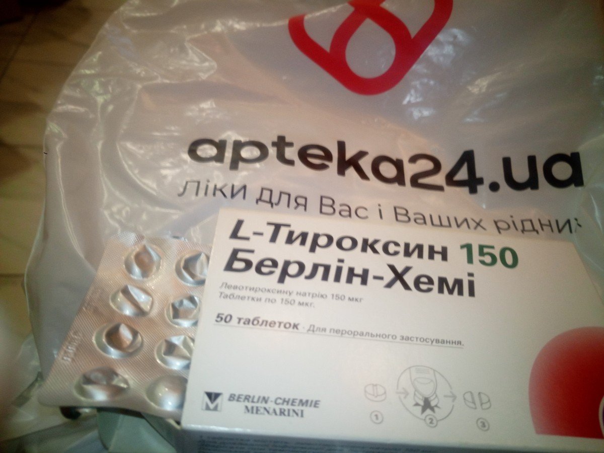 L-Тироксин 150 Берлін-Хемі таблетки №50: інструкція, ціна, відгуки,  аналоги. Купити L-Тироксин 150 Берлін-Хемі таблетки №50 від Berlin-Chemie в  Україні: Київ, Харків, Одеса, Дніпро, Харків, Львів, Запоріжжя, Кременчук,  Кривий Ріг, Миколаїв, Полтава ...