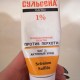Сульсена паста 1% против перхоти, 75 мл - фото от покупателей 1