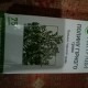 Полыни горькой трава, 50 г - ПрАТ ФФ Віола - фото от покупателей 1