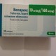 Валарокс таблетки по 10 мг/160 мг, 30 шт. - фото от покупателей 1