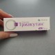 Триакутан крем, 15 г - фото от покупателей 1