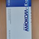 Амоксил-К 1000 таблетки по 875 мг/125 мг, 14 шт. - фото от покупателей 1
