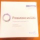 Ревмоксикам раствор для инъекций 1%, по 1,5 мл в ампулах, 5 шт. - фото от покупателей 1