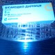 Бисакодил-Дарница таблетки по 5 мг, 30 шт. - фото от покупателей 1
