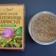 Расторопши пятнистой шрот, 100 г - Аннушка - фото от покупателей 1