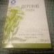 Тысячелистника трава 50 г - фото от покупателей 1