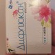 Дифлюкан желатиновая капсула, 150 мг, 1 шт. - фото от покупателей 1