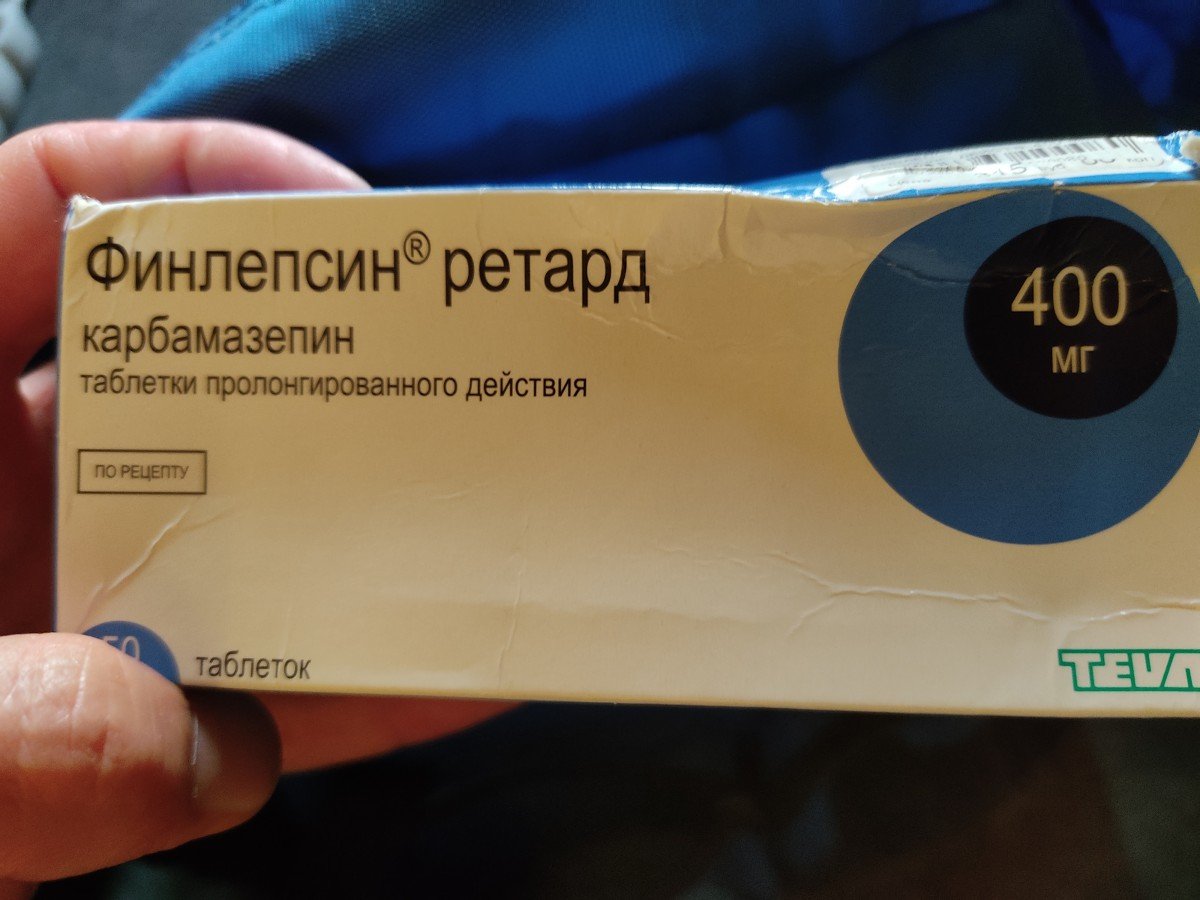 Фінлепсин 400 ретард таблетки по 400 мг, 50 шт.: інструкція, ціна, відгуки,  аналоги. Купити Фінлепсин 400 ретард таблетки по 400 мг, 50 шт. від Teva в  Україні: Київ, Харків, Одеса, Дніпро, Харків,