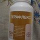 Терафлекс капсулы, 120 шт. - фото от покупателей 1