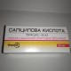 Салициловая кислота раствор накожный 2%, 25 мл - фото от покупателей 1