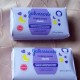 Johnson's Baby (Джонсонс Бэби) мыло детское перед сном с лавандой, 100 г - фото от покупателей 1