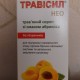 Трависил Нео травяной сироп с абрикосовым вкусом 100 мл - фото от покупателей 1