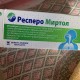 Респеро Миртол капсулы кишечнорастворимые 120мг N20 - фото от покупателей 1